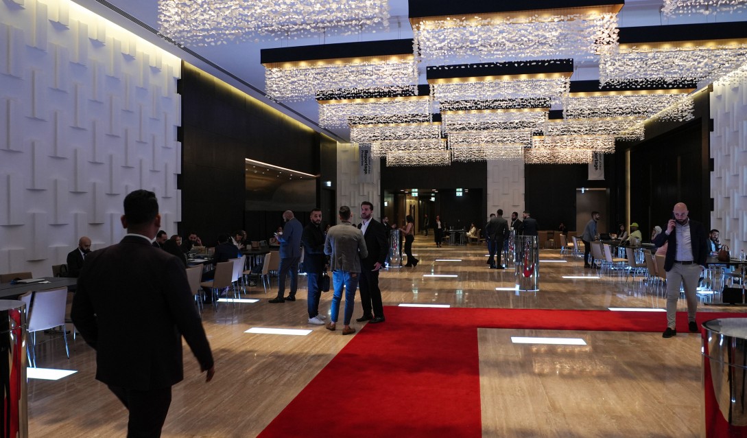 Мероприятие по продаже — январь 2023 г.