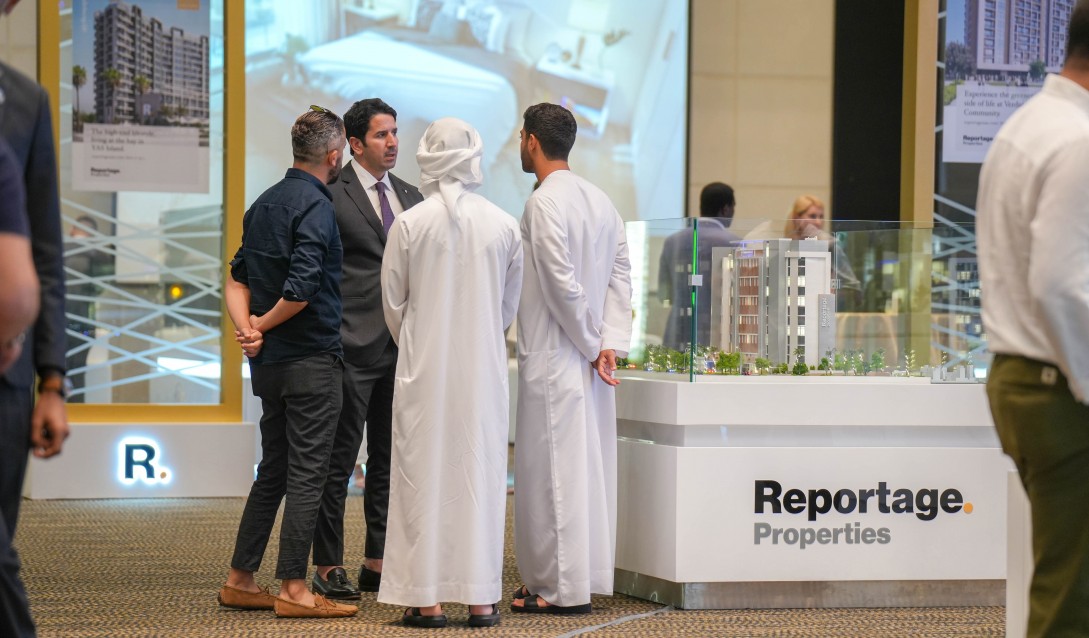 Мероприятие по продаже - май  2023 г.