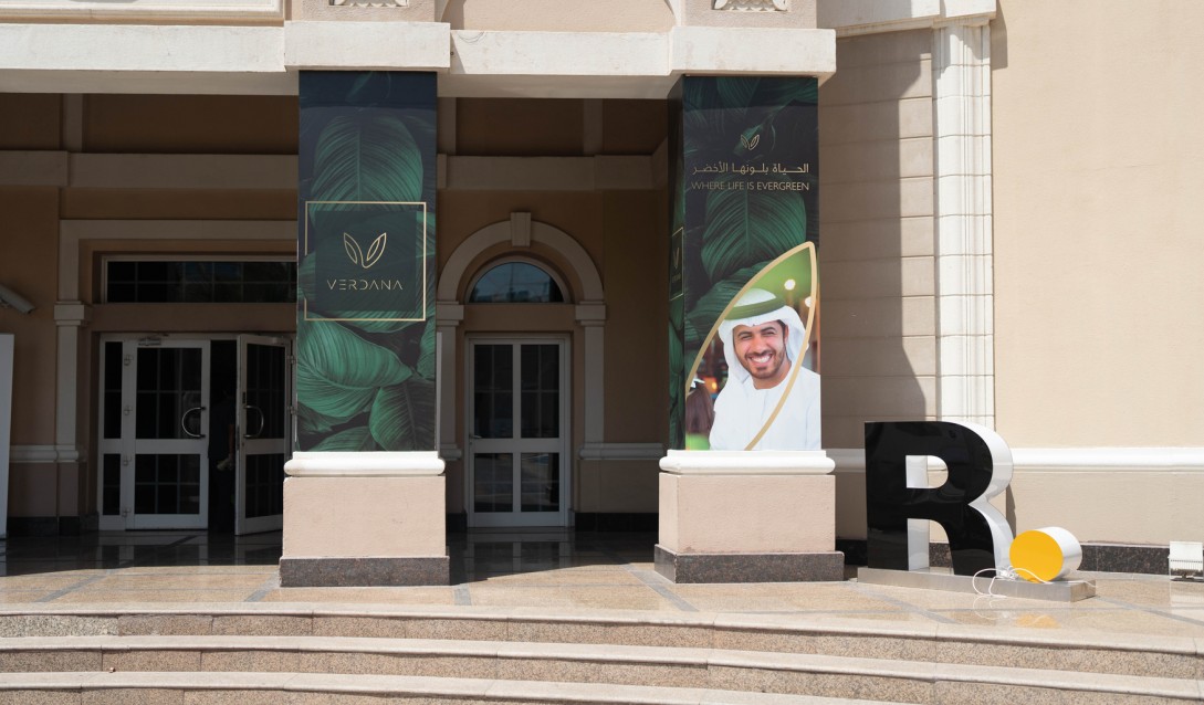 Мероприятие по продаже — июнь 2022 г.