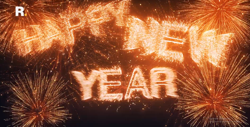 С Новым 2024 годом