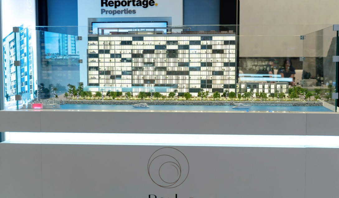 Мероприятие по продаже — июль 2022 г.