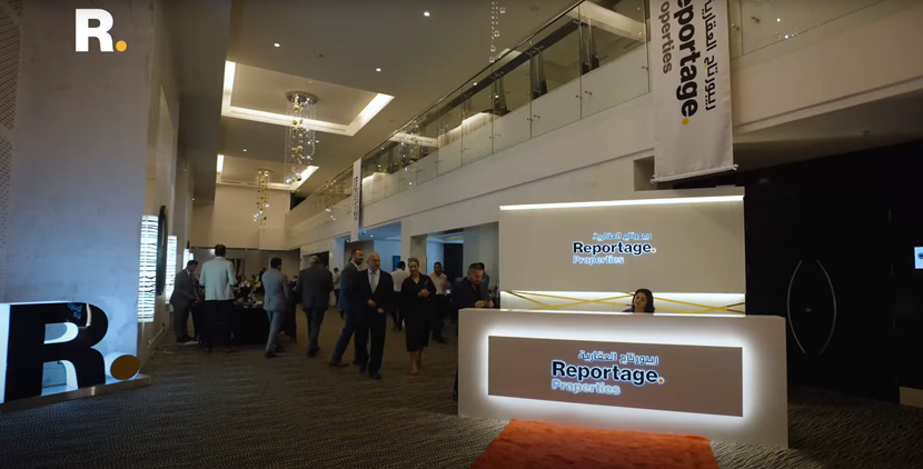 Reportage Properties проводит эксклюзивное мероприятие по распродажам в августе 2023 года в отеле Sofitel, Абу-Даби.